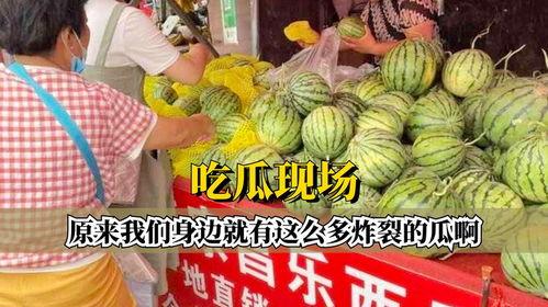 炸裂瓜最新爆料,娱乐圈最新重磅爆料！